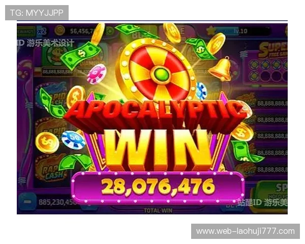 老虎机小游戏大全合集带你体验不同主题的精彩游戏世界