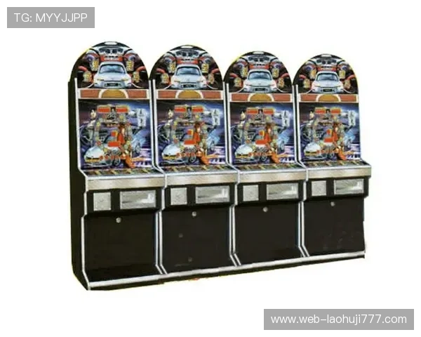 老虎机真人平台下载过程中常遇到的难题及应对策略分析