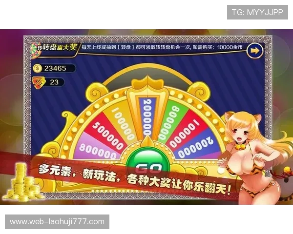 老虎机电子游戏平台怎么样：平台信誉与用户口碑的真实反馈