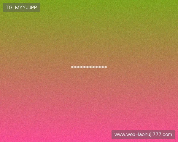 老虎机题材影视作品的成功因素及其对游戏设计的启示