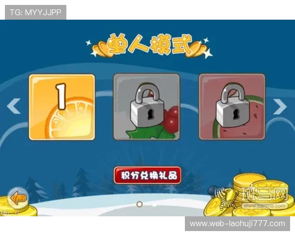 角子老虎机am7免费试玩版下载指南让你零风险体验多样游戏玩法